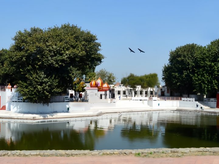 ज्योतिसर श्रीमद्भगवद्गीता का जन्मस्थान