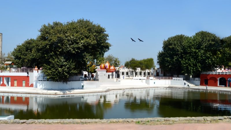 ज्योतिसर श्रीमद्भगवद्गीता का जन्मस्थान