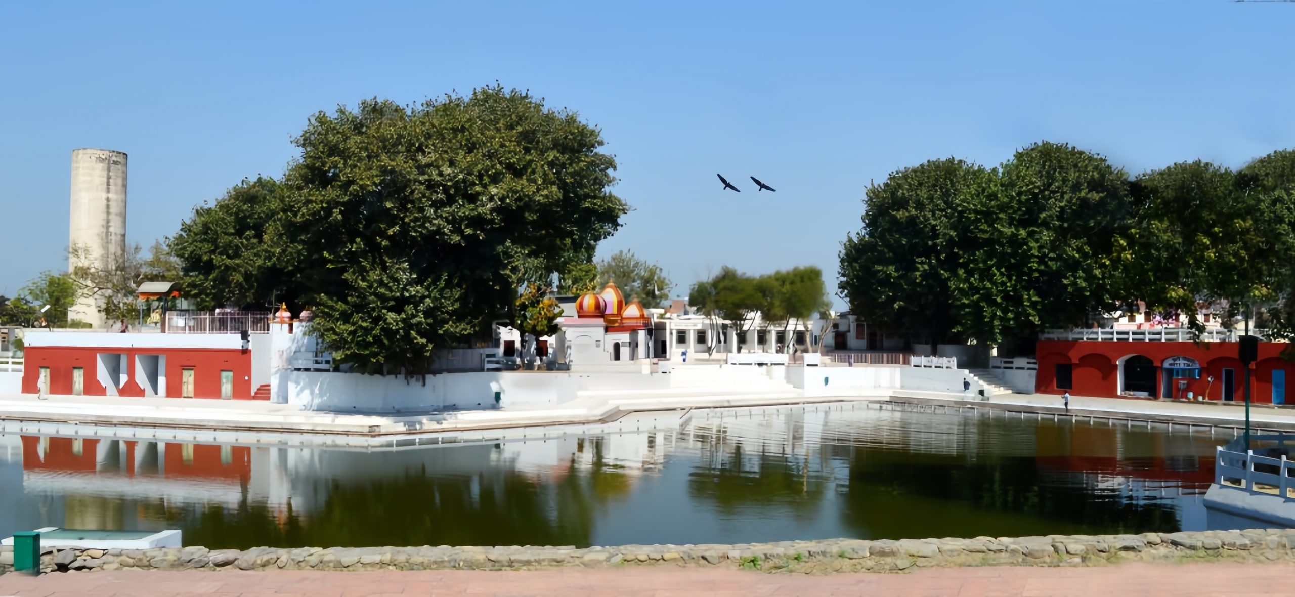 ज्योतिसर श्रीमद्भगवद्गीता का जन्मस्थान